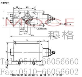 液压系统精密调控利器 YJF3-6B与YJF3-10B溢流减压阀全面解析